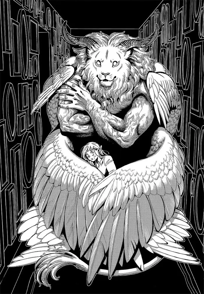 Delicious in Dungeon Chapter 74 image 23_optimized